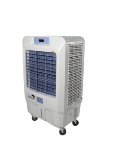 Resfriador Evaporativo GH-9000 2